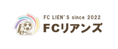 FCリアンズ